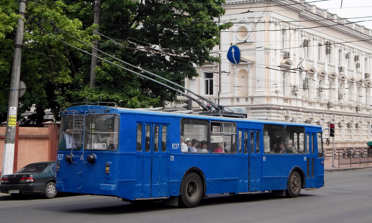 Одесса, ЗиУ-682В-012 [В0А] № 837