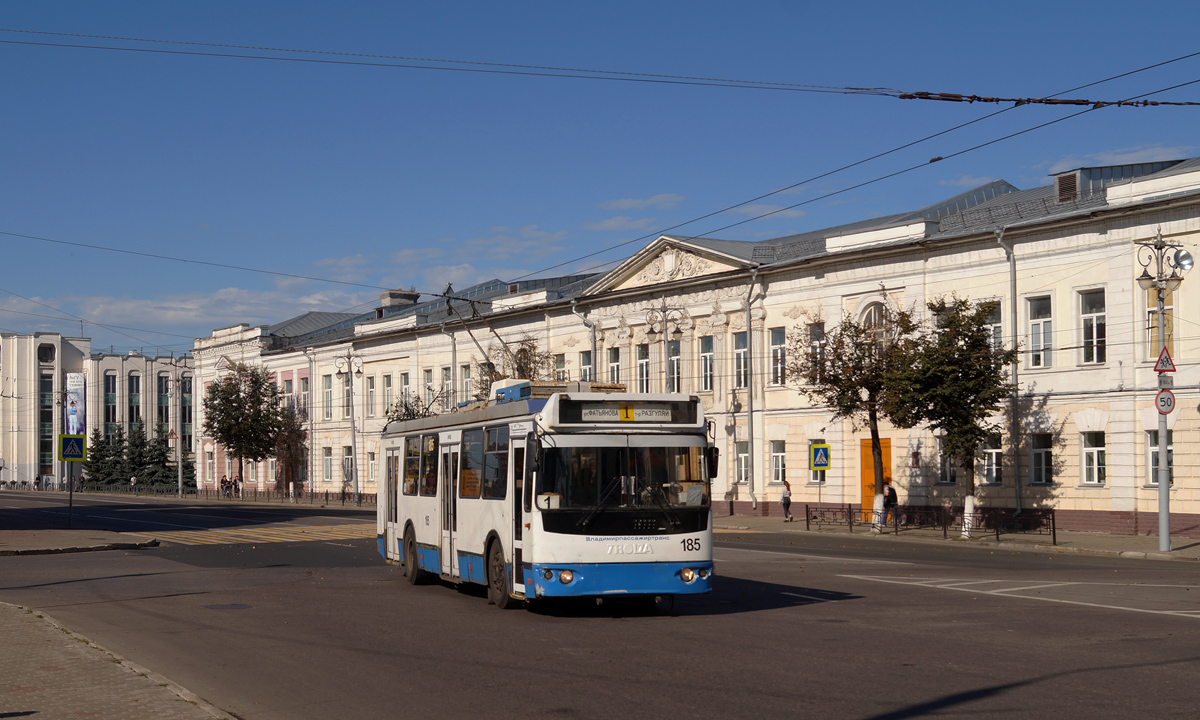 Владимир, ЗиУ-682Г-016.02 № 185