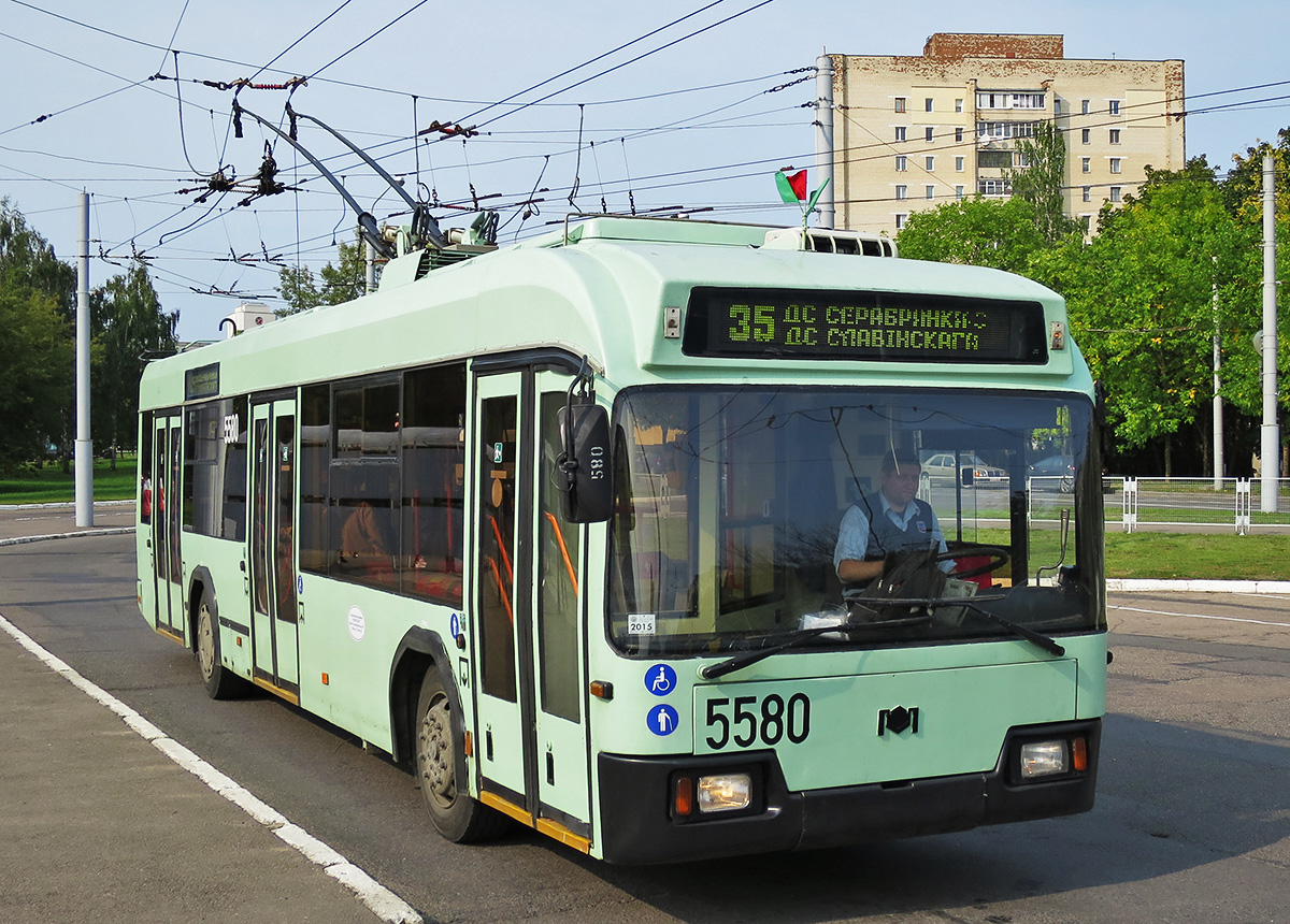 Минск, БКМ 321 № 5580