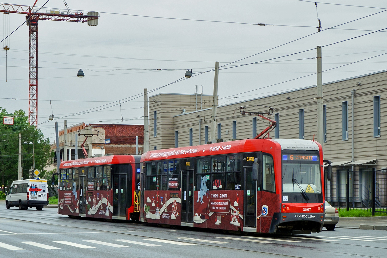 Санкт-Петербург, ЛМ-68М3 № 3507