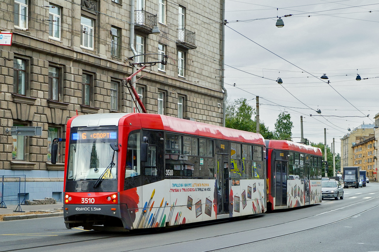 Санкт-Петербург, ЛМ-68М3 № 3510
