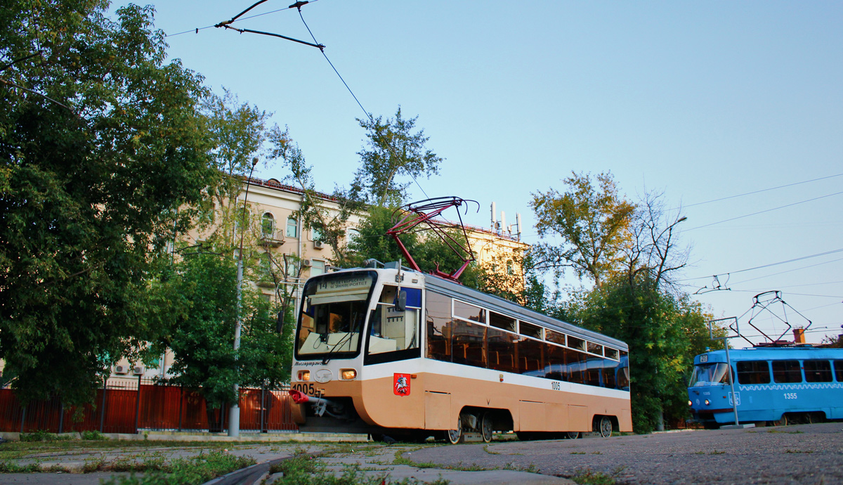 Москва, 71-621 № 1005