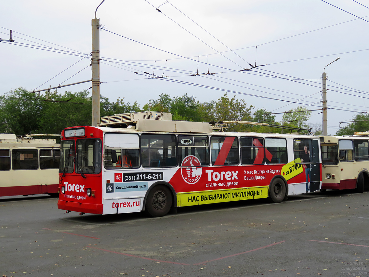 Челябинск, ЗиУ-682Г [Г00] № 1096