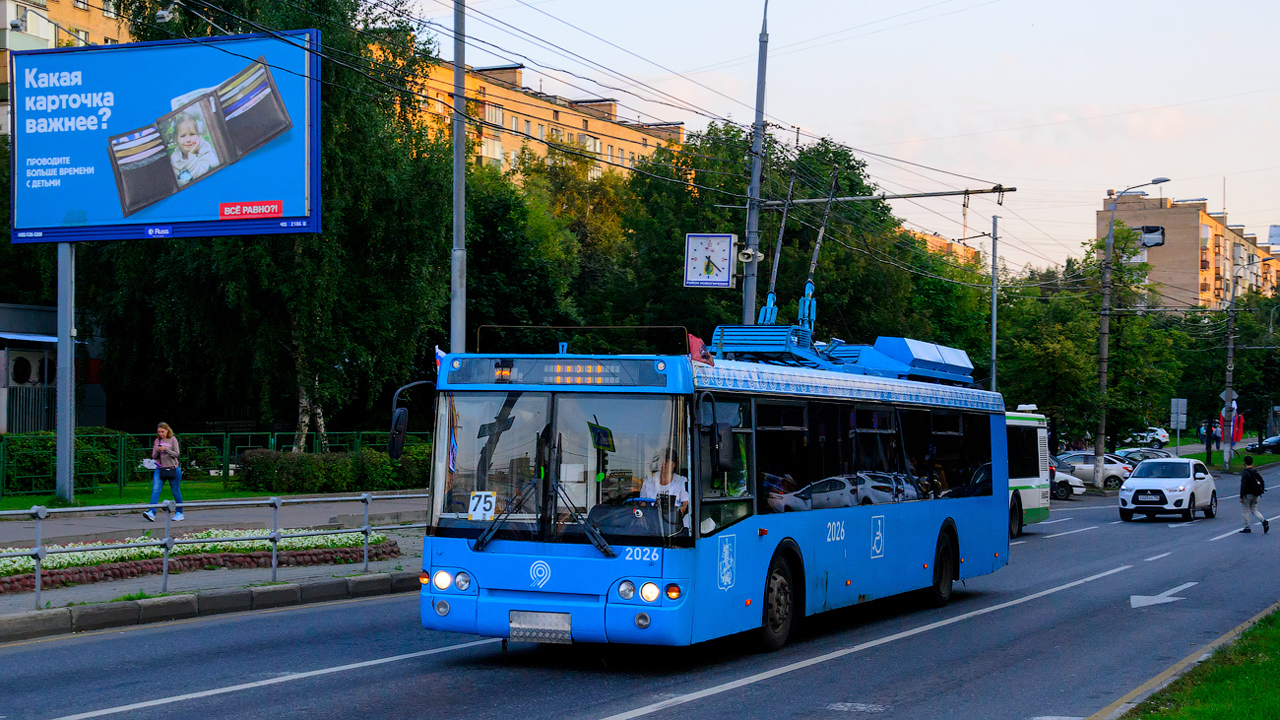 Москва, МТрЗ-52791 «Садовое Кольцо» № 2026