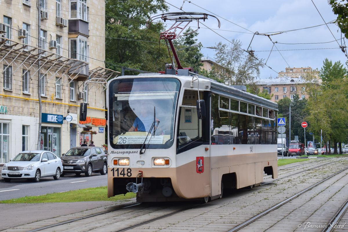 Москва, 71-619А № 1148