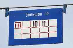 484 КБ