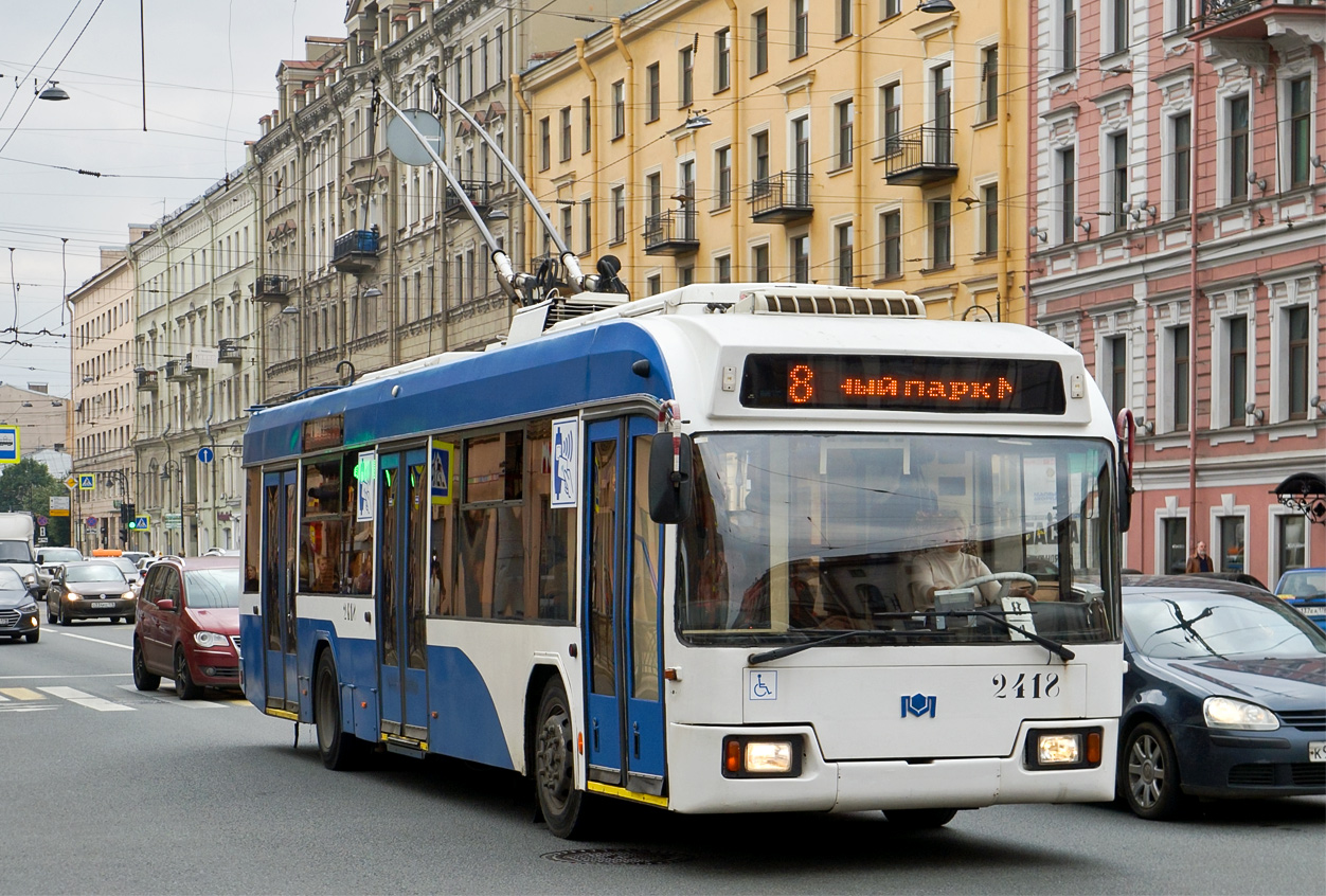 Санкт-Петербург, БКМ 321 № 2418