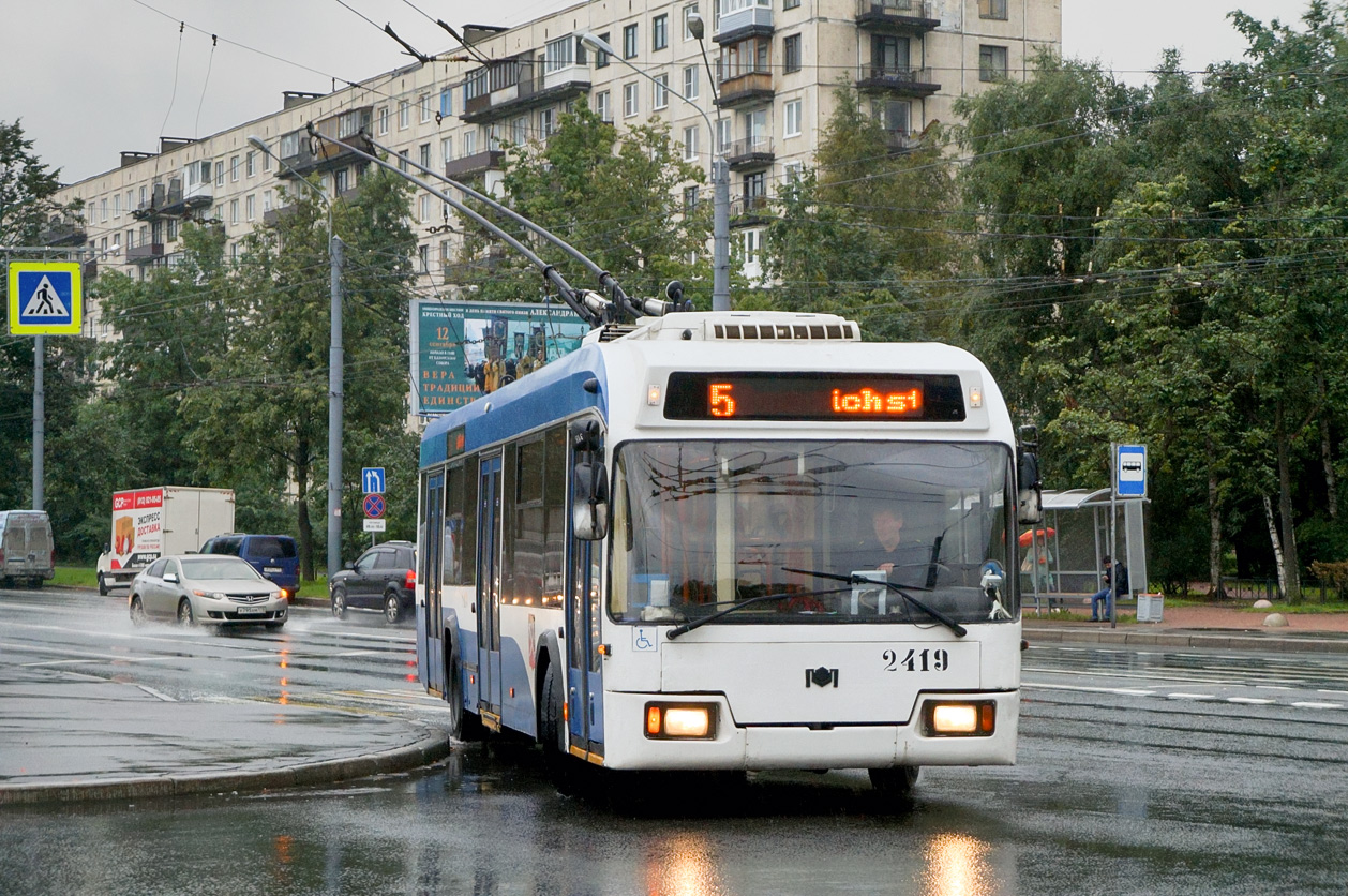 Szentpétervár, BKM 321 — 2419