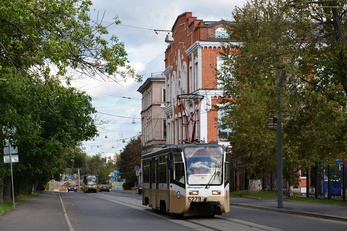 Москва, 71-619КТ № 5279