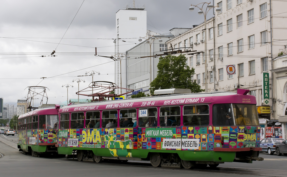 Yekaterinburg, Tatra T3SU č. 344