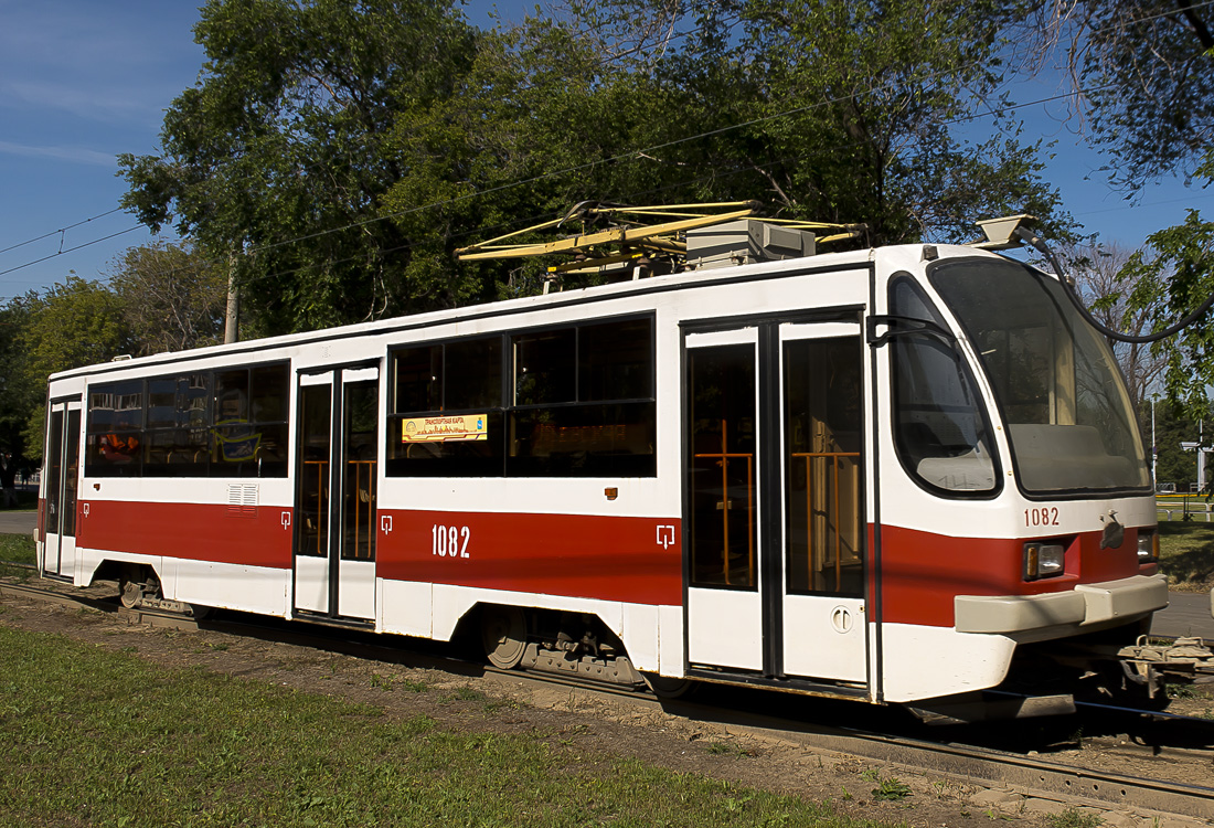 Самара, 71-405 № 1082