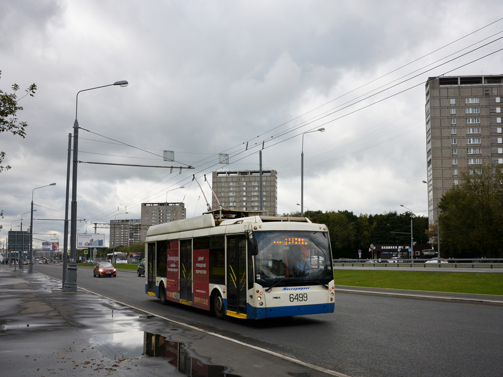 Moszkva, Trolza-5265.00 “Megapolis” — 6499