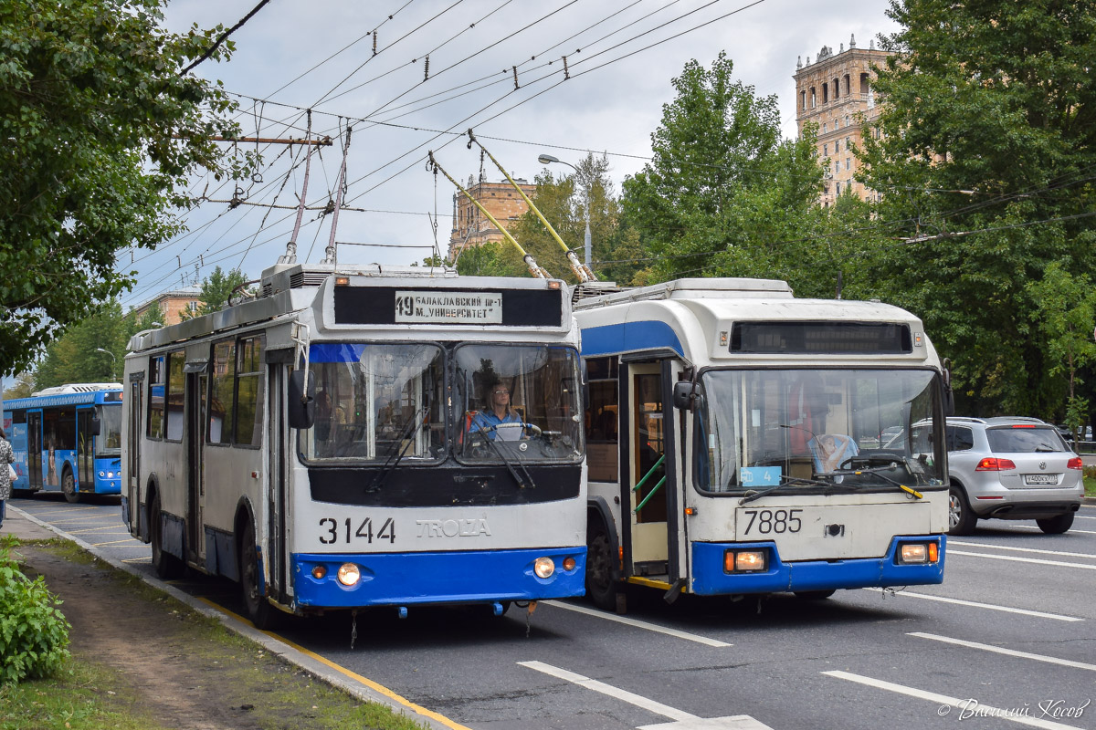Москва, ЗиУ-682Г-016.02 (с широкой 1-й дверью) № 3144