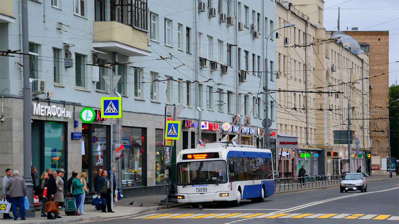 Москва, СВАРЗ-6235.01 (БКМ 32100М) № 5818
