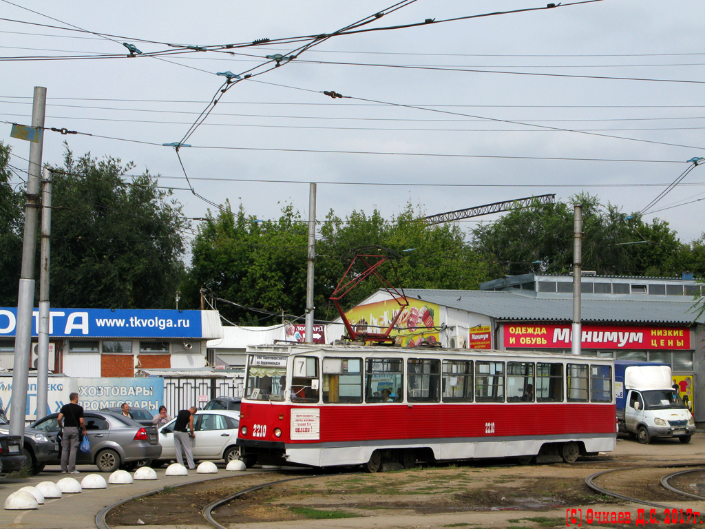 Саратов, 71-605 (КТМ-5М3) № 2210