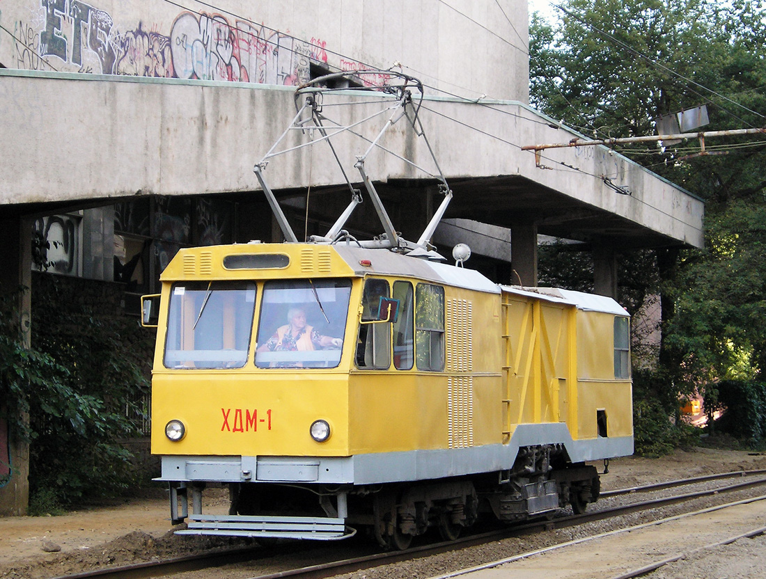 Киев, КТВ-57 № ХДМ-1