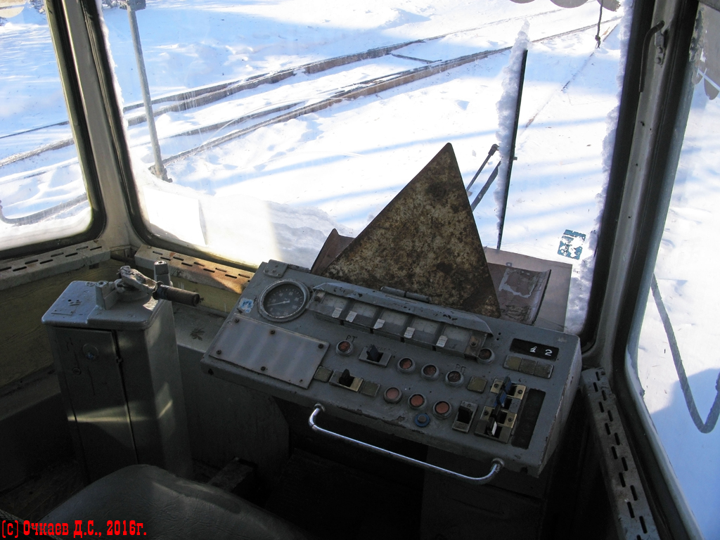 Саратов, 71-608КМ № 2298