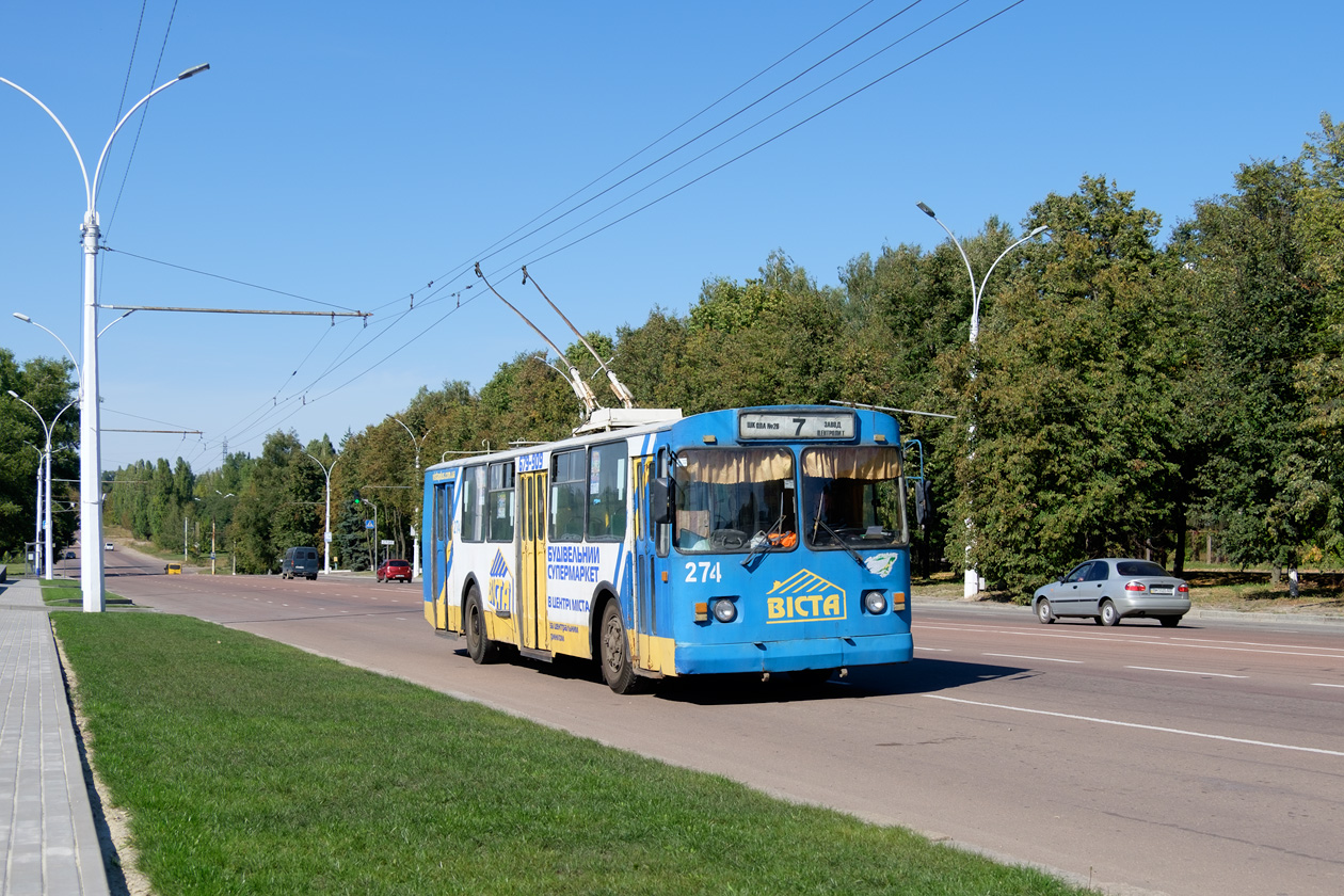 Сумы, ЗиУ-682В-013 [В0В] № 274