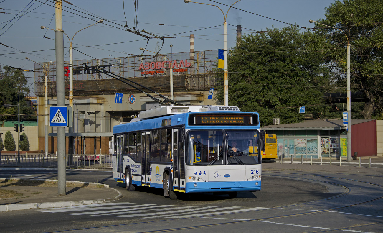 Мариуполь, Дніпро Т103 № 216
