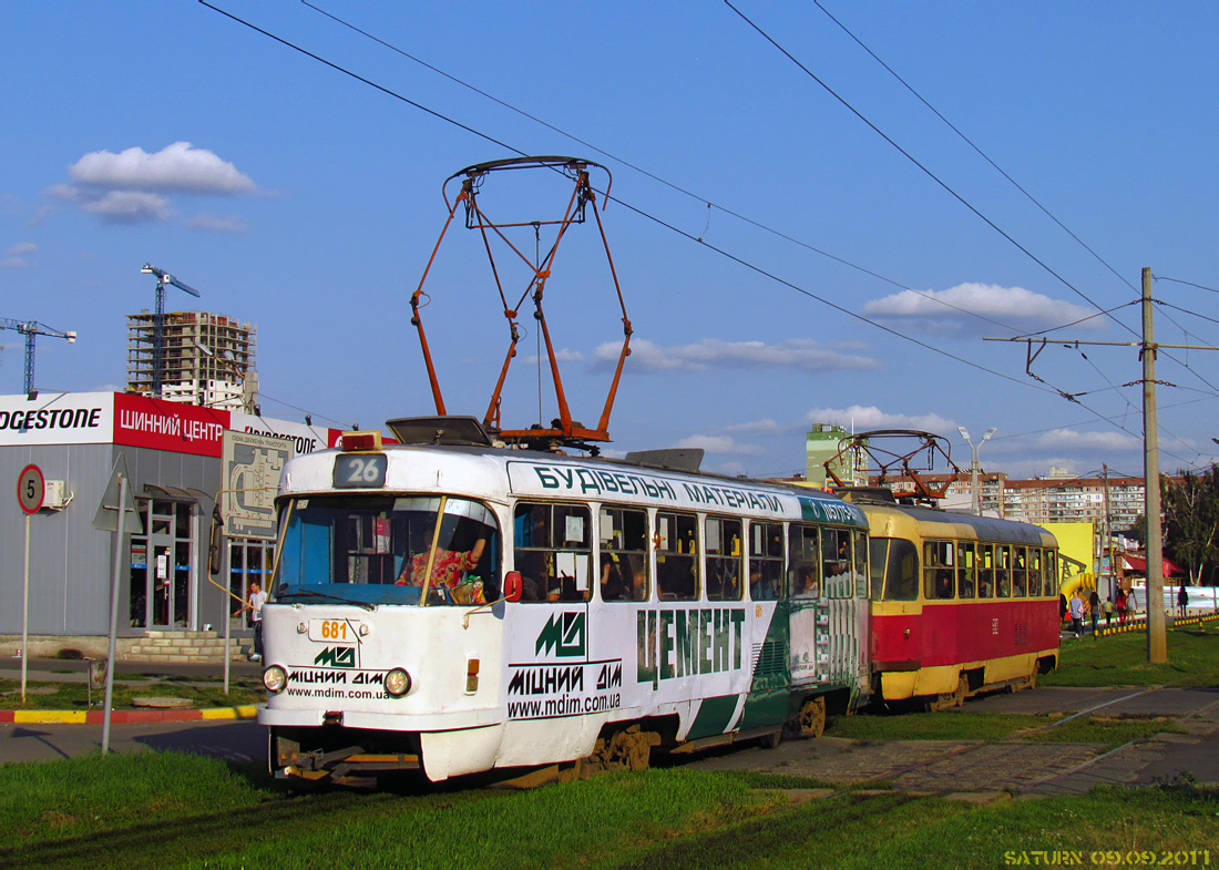Харьков, Tatra T3SU № 681 Харьков, Tatra T3SU № 681