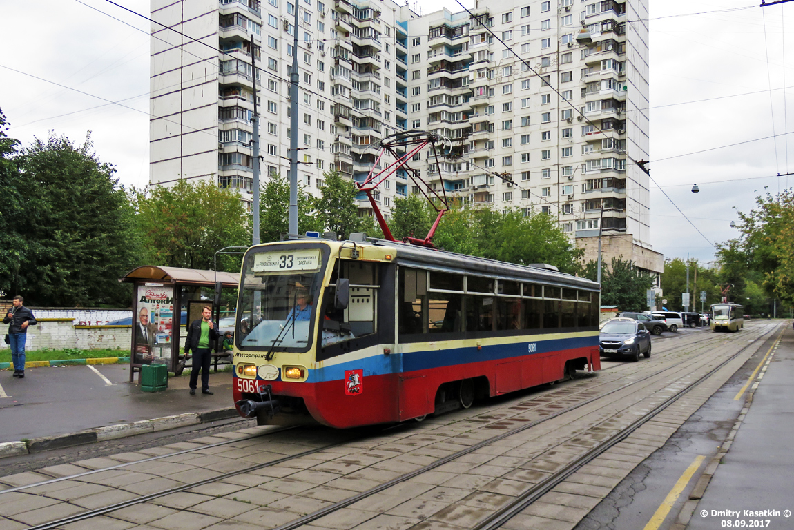 Москва, 71-619К № 5061