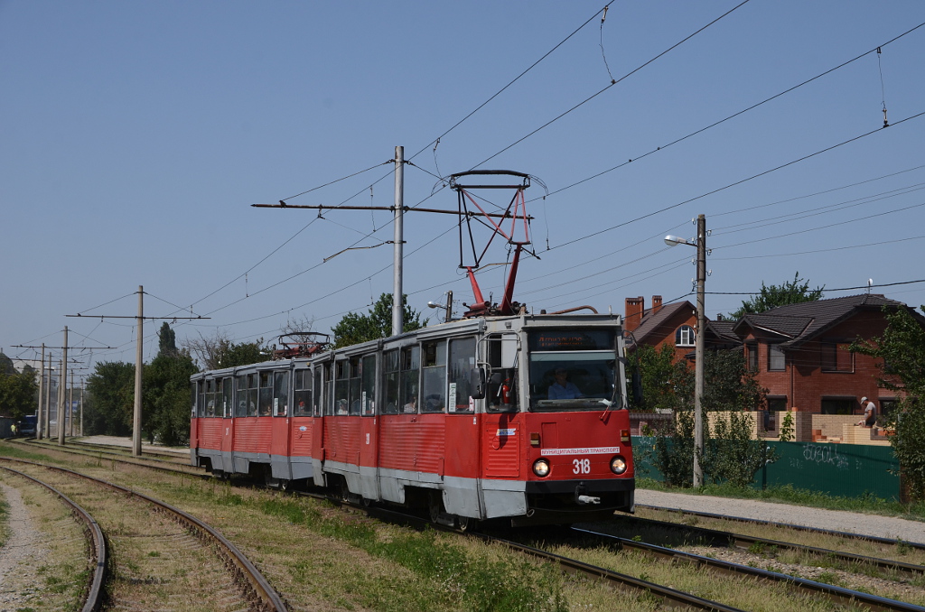 Краснодар, 71-605 (КТМ-5М3) № 318