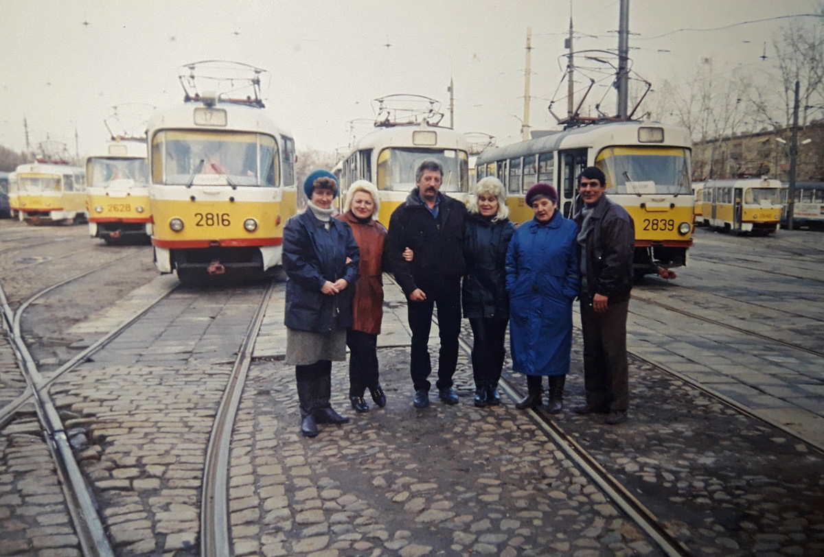 Moskva, Tatra T3SU Br. 2816; Electric transport employees; Moskva — Tram depots: [2] Baumana