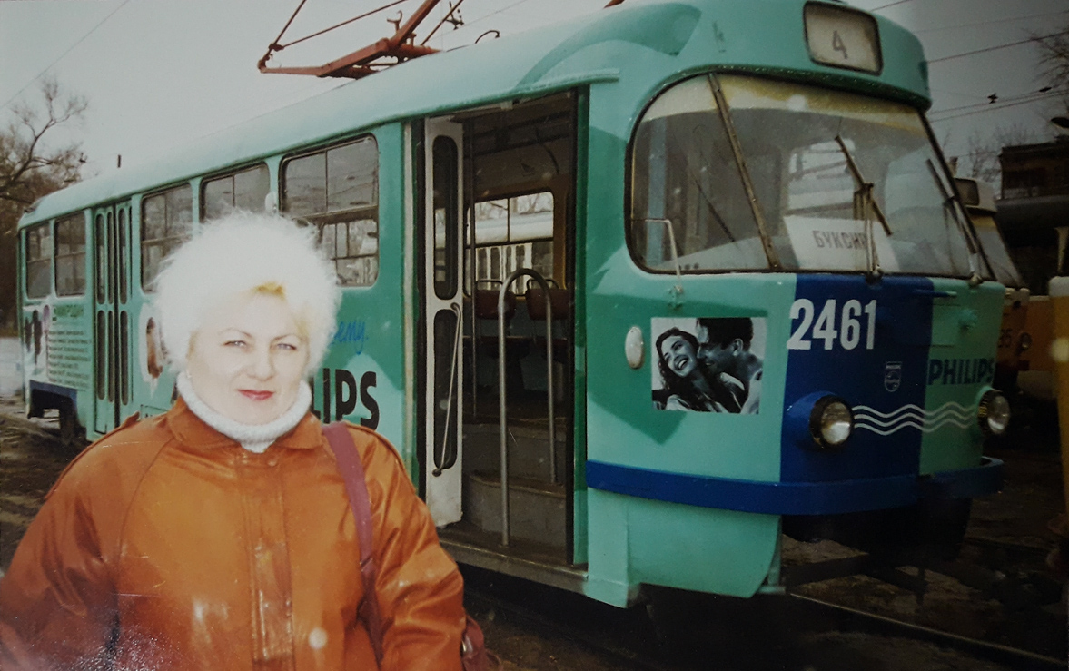 Москва, Tatra T3SU № 2461