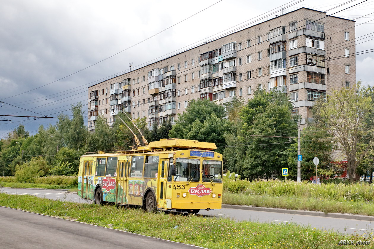 Иваново, ЗиУ-682 КР Иваново № 453