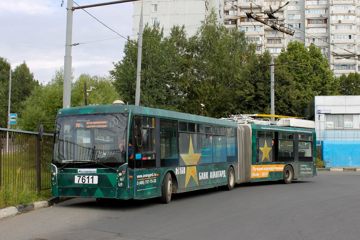 Москва, Тролза-6206.00 «Мегаполис» № 7611