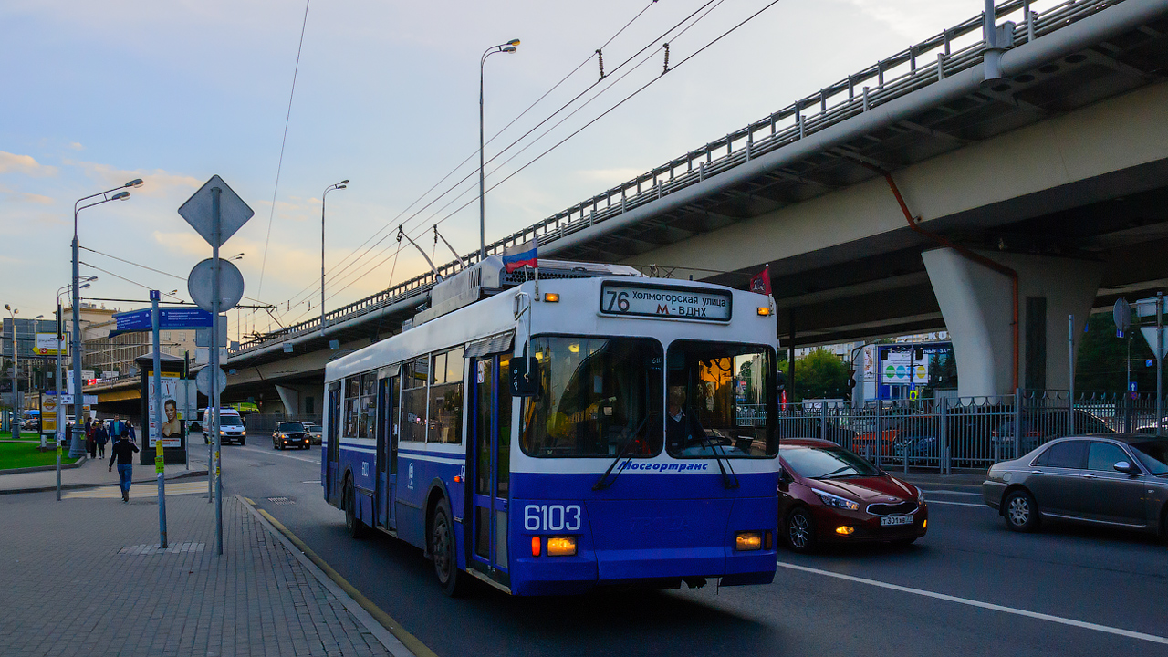 Moscou, Trolza-5275.05 “Optima” (KR MTrZ) N°. 6103