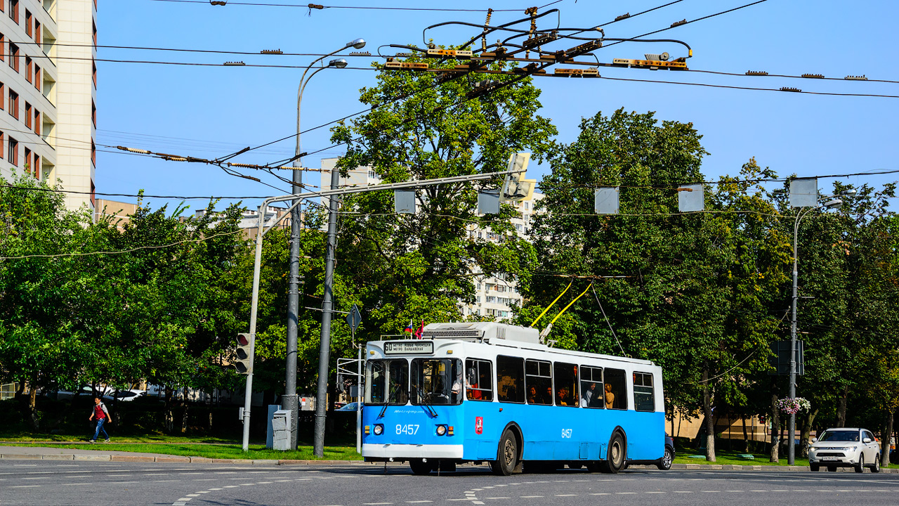 Москва, ЗиУ-682ГМ1 (с широкой передней дверью) № 8457