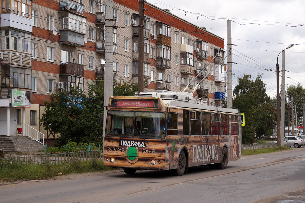 Дзержинск, ЗиУ-682Г-016.02 № 061