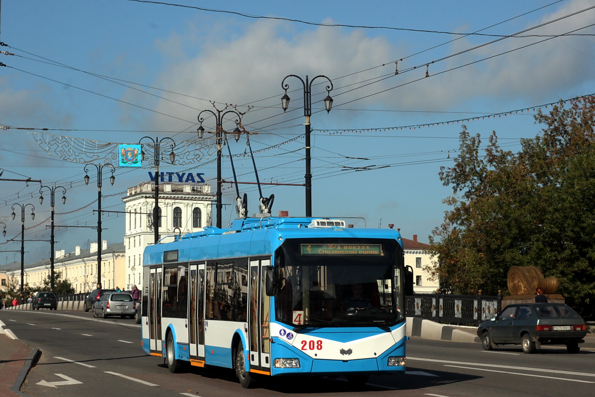 Витебск, БКМ 321 № 208
