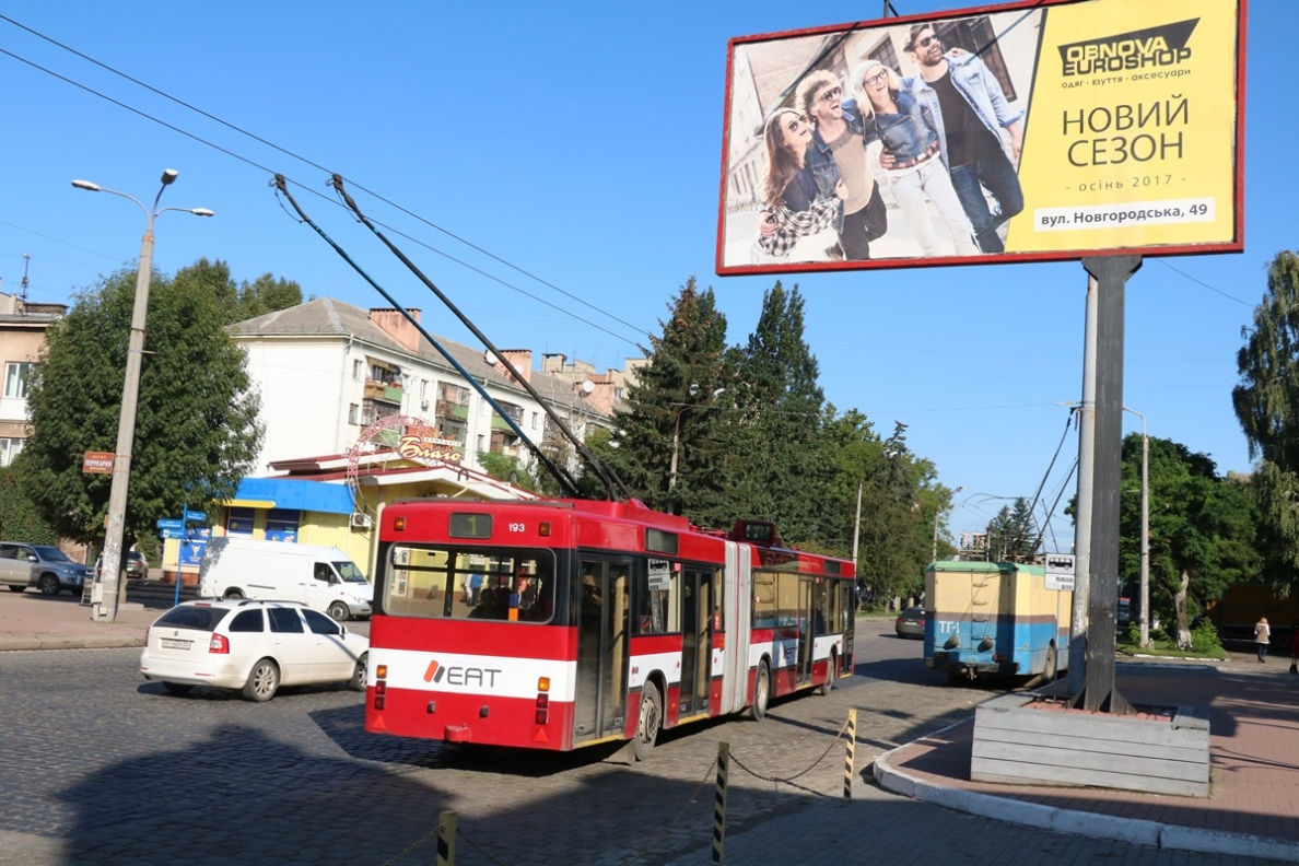 Ивано-Франковск, Gräf & Stift J13 NGT204 M16 № 193