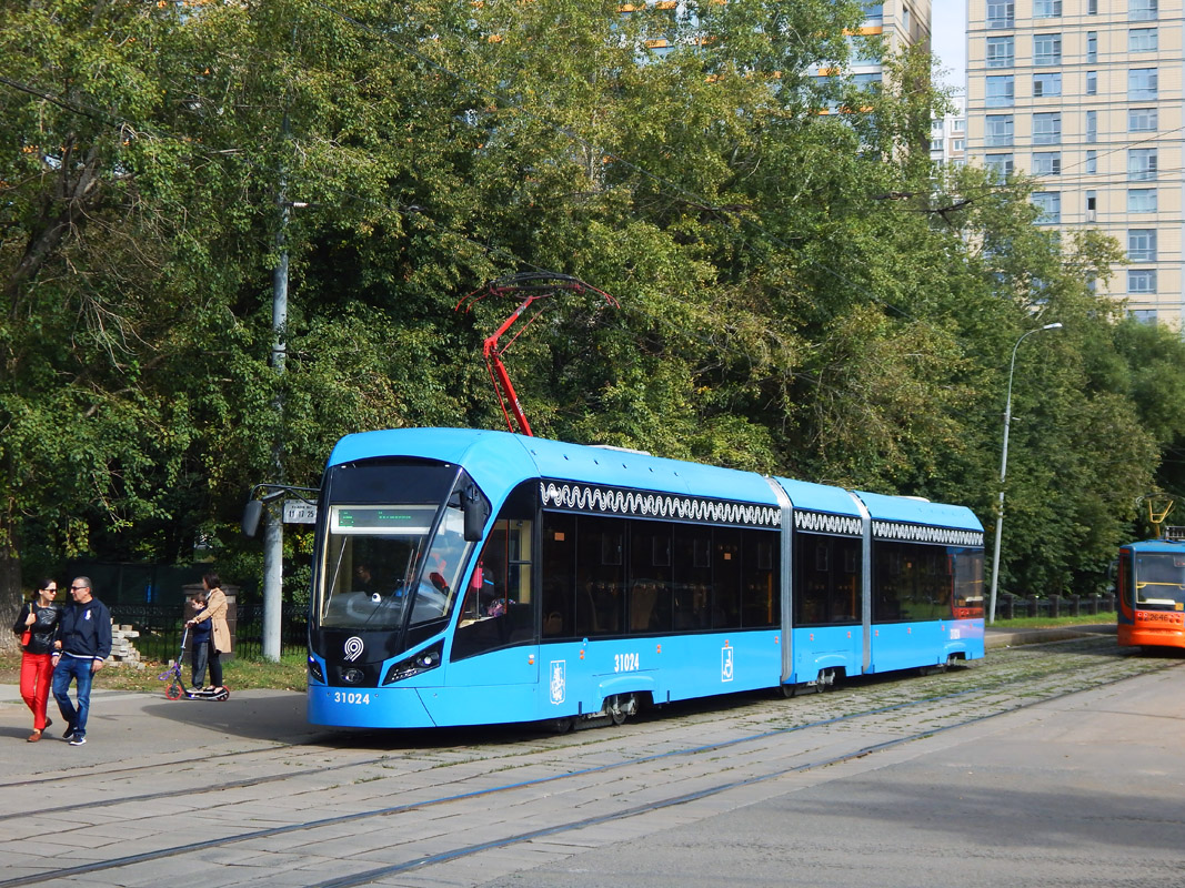 Moscou, 71-931M “Vityaz-M” N°. 31024