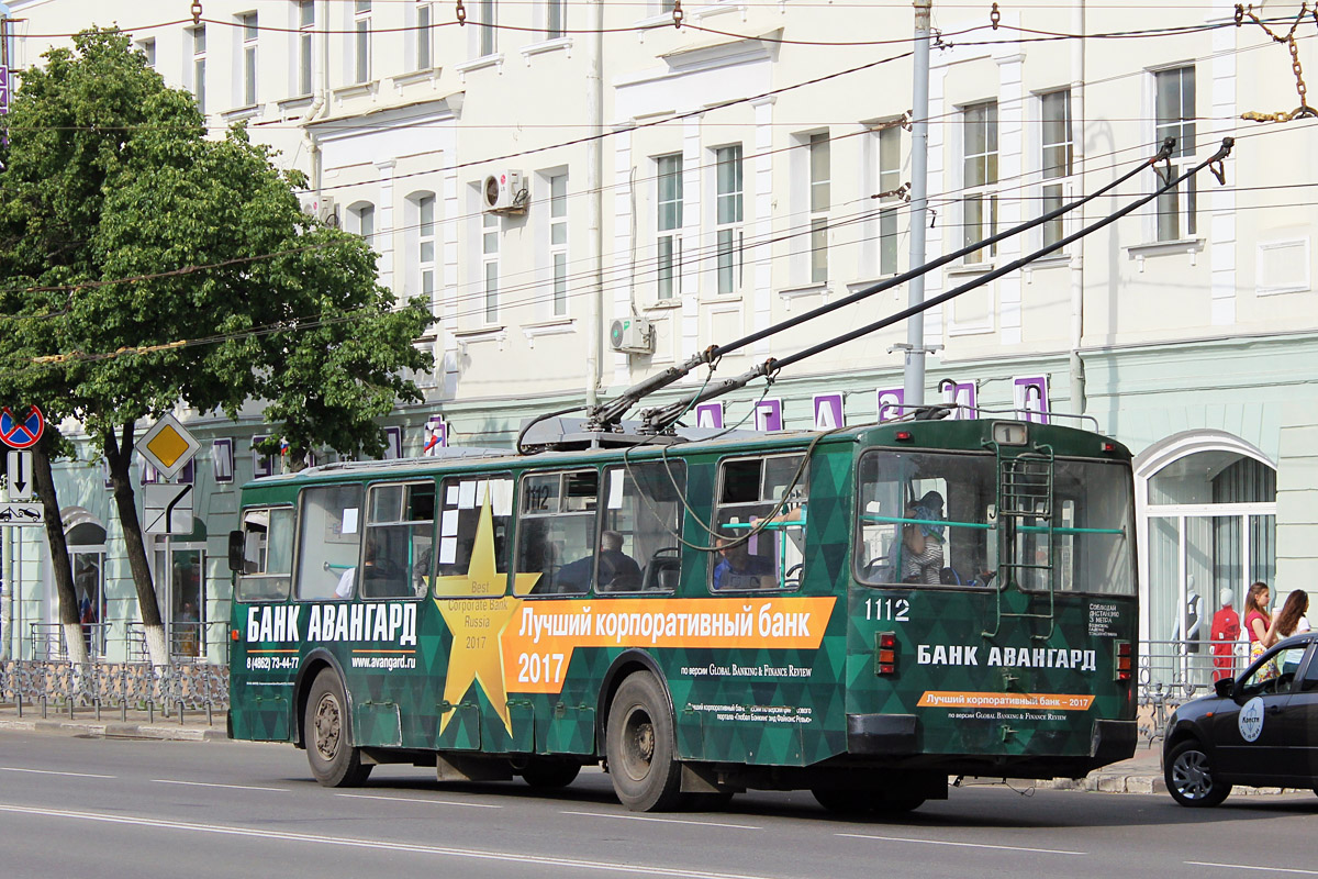 Орёл, ЗиУ-682Г-016  [Г0М] № 1112