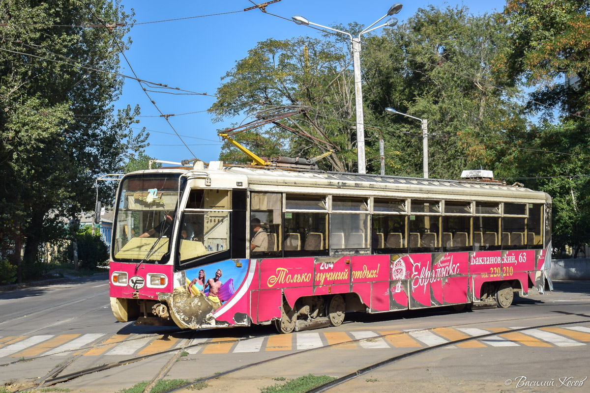 Новочеркасск, 71-619К № 204