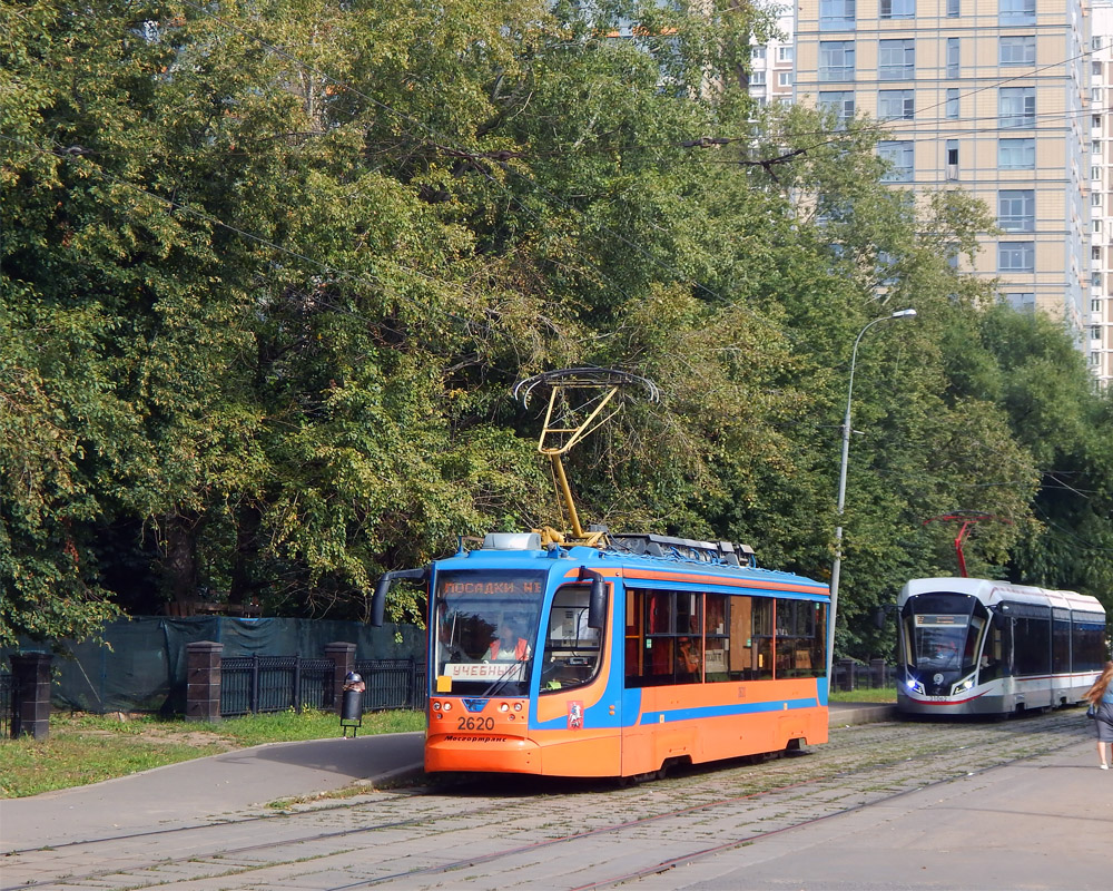 Москва, 71-623-02 № 2620