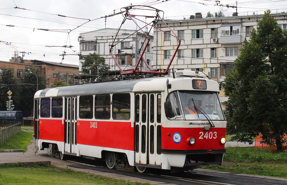 Moscow, MTTA № 2403 Moscow, MTTA № 2403