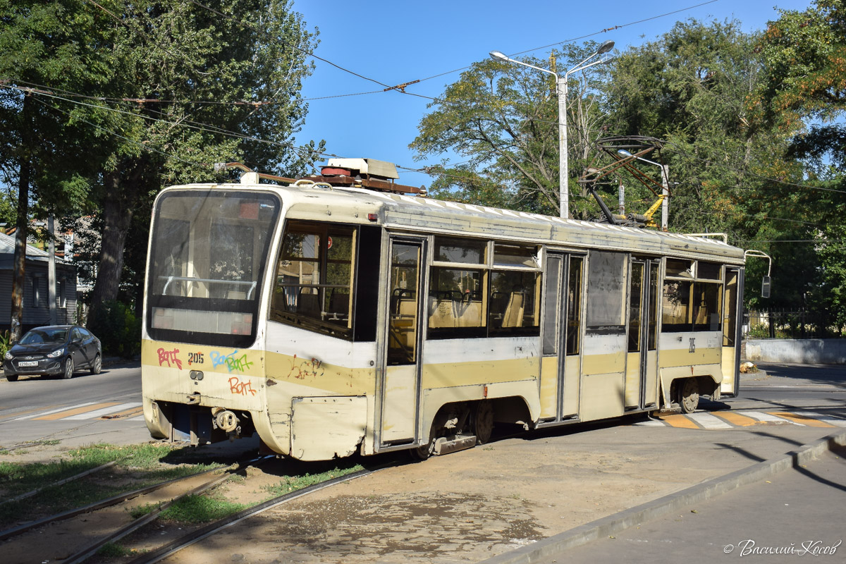 Новочеркасск, 71-619К № 205