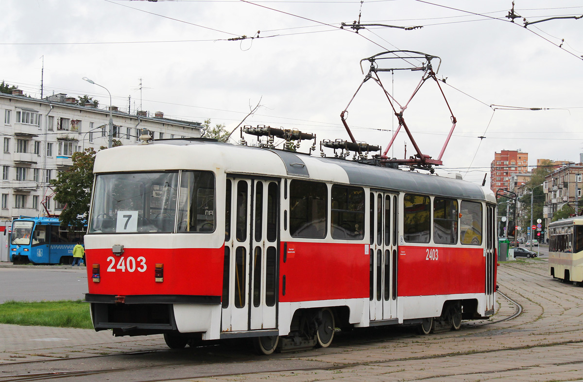 Москва, МТТА № 2403 Москва, МТТА № 2403