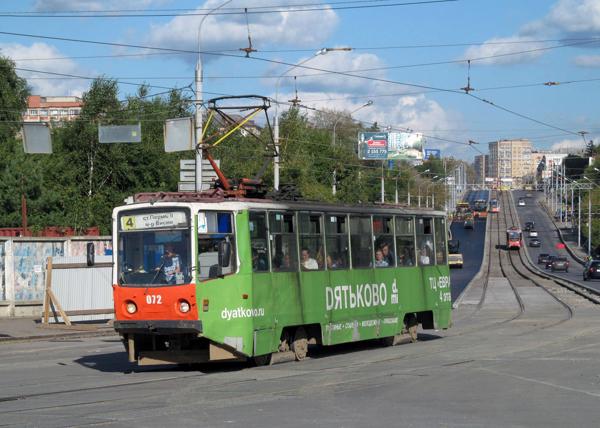 Пермь, 71-608КМ № 072