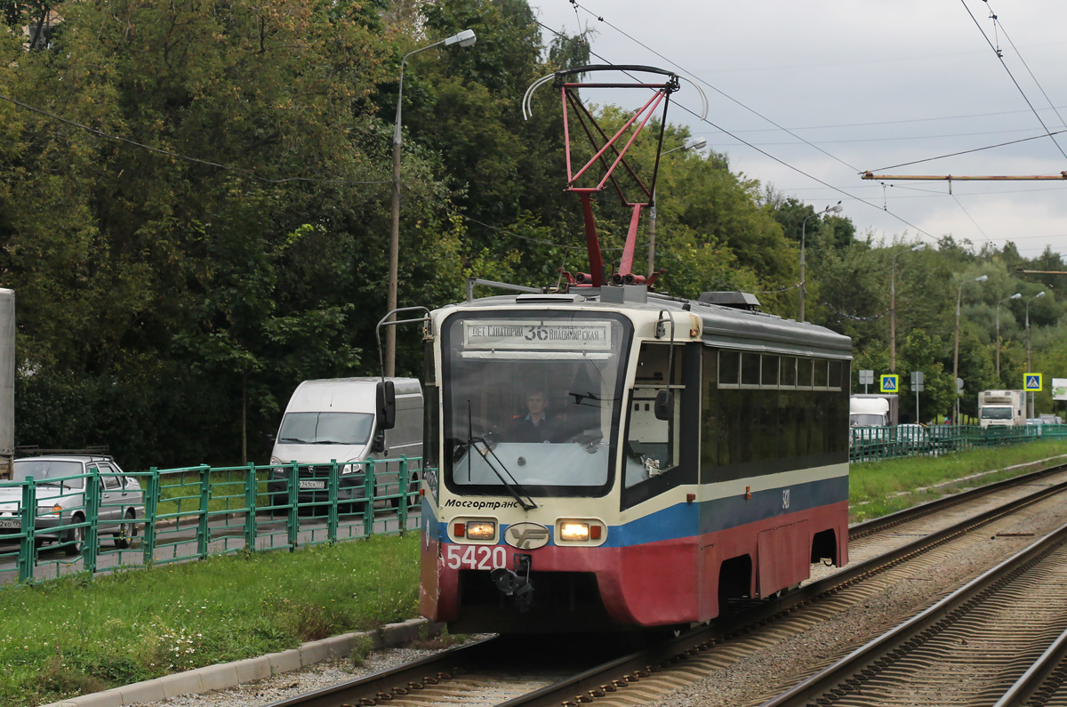 Москва, 71-619КТ № 5420