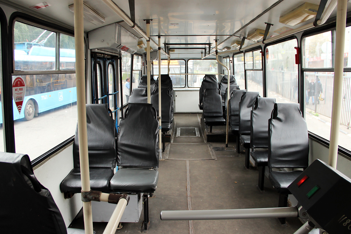 Moskwa, ZiU-682GM1 (with double first door) Nr 8452