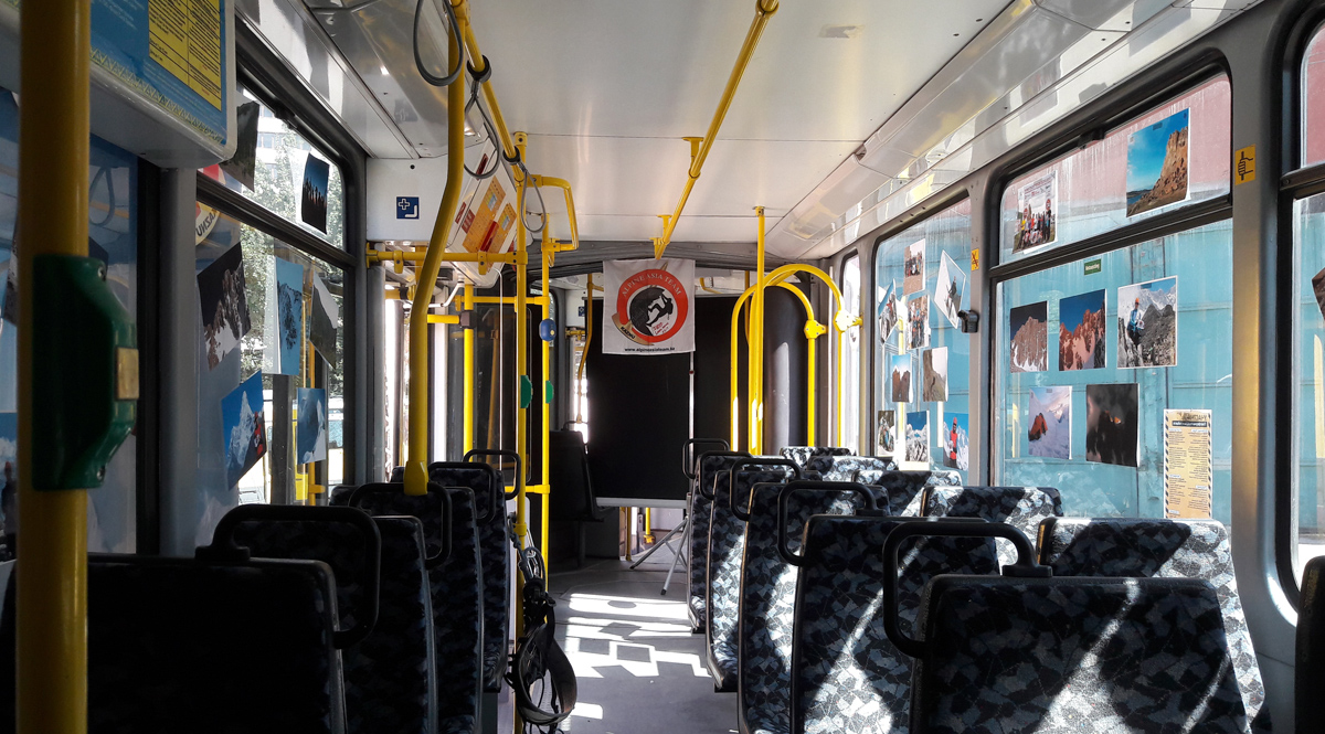 Алматы, Tatra KT4DtM № 1015