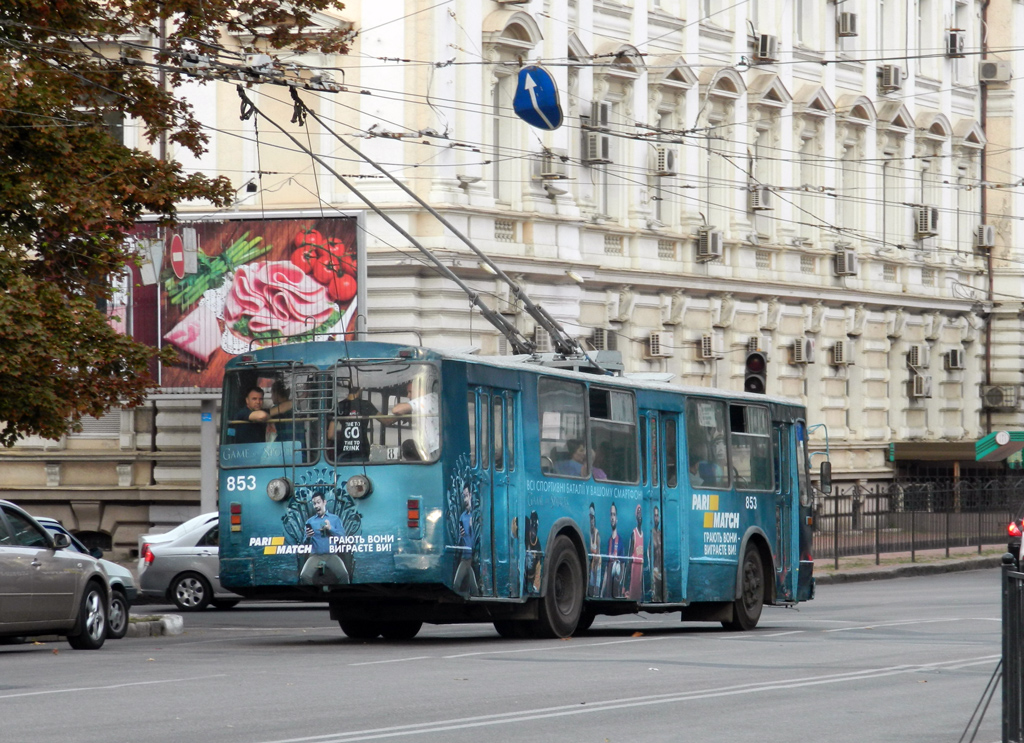 Одесса, ЗиУ-682В-013 [В0В] № 853