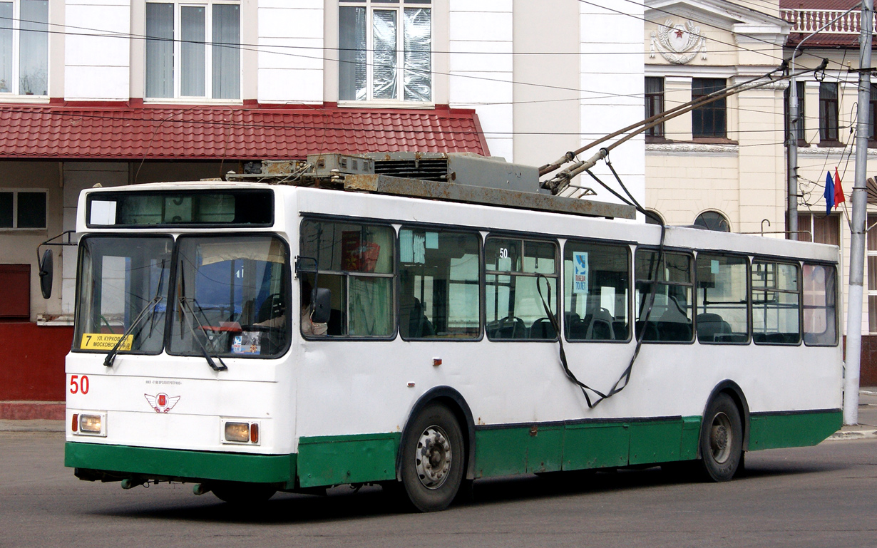 Tula, VMZ-5298-20 č. 50