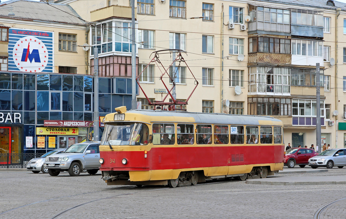 Екатеринбург, Tatra T3SU № 341