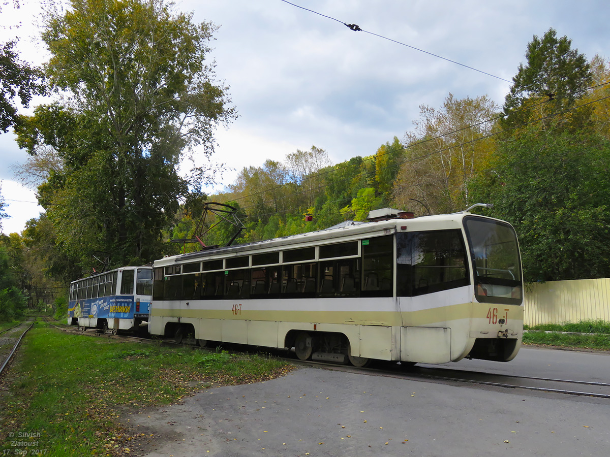 Златоуст, 71-619КТ № 46